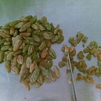 奶黄葡萄酥的做法图解1