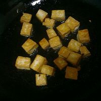 美味豆腐（简单 美味）的做法图解1