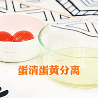 虾青素双色厚蛋烧 #夏日开胃餐#的做法图解4