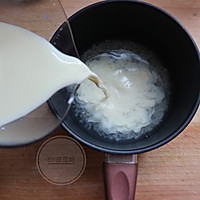 豆浆粥#爱的暖胃季-美的智能破壁料理机#的做法图解6