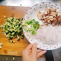 销魂炒饭的做法图解1