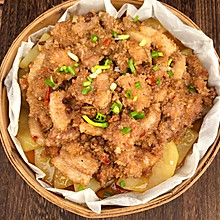 粉蒸肉