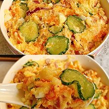日料店同款的土豆泥沙拉低卡饱腹，大爱❗️