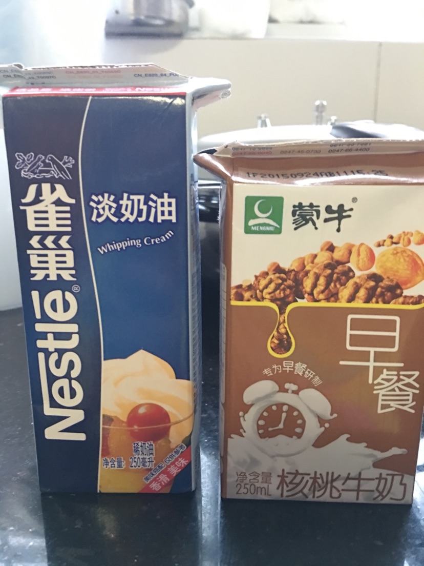 牛油葡式蛋挞 （小小个头 大大满足）的做法图解1