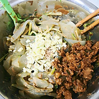 肉末拉皮的做法图解6