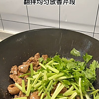 孜然嫩滑牛肉的做法图解7