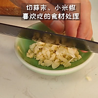 菌菇麻辣香锅的做法图解1