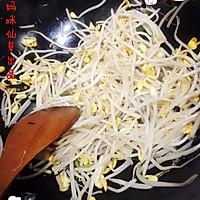 原创【仙草味道私房菜】❤️亲子味道❤️养肝平和静心银芽菠菜的做法图解5