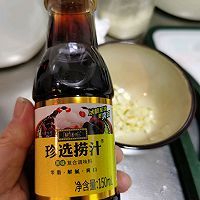 #轻食三剑客 嗨吃不怕胖#菠菜拌粉丝的做法图解3