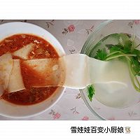 520｜表白老陕人，“美食”每刻的最爱～【裤带蘸水面】的做法图解12