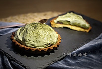 【复刻系列】--卡仕达抹茶红豆挞#春天中的一抹绿#色#的做法