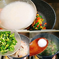 香菇蔬菜粥，早餐来一碗，好喝又营养的做法图解3
