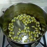 玉米山药马蹄糕的做法图解5