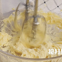 #糖小朵甜蜜控糖秘籍#菠萝乳酪派：酸甜清爽，奶香浓郁！的做法图解11
