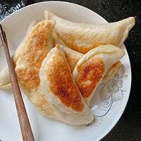 韭菜盒子的做法图解11