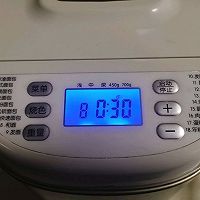 花样馒头的做法图解4