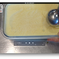 杏仁豆腐冰淇淋的做法图解7