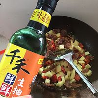 简易版的香肠土豆焖饭的做法图解7