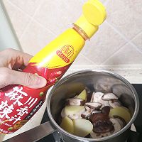 #豪吉川香美味#无油麻辣素三鲜的做法图解3