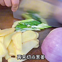 不用发酵，在家就能做出好吃的西瓜酱豆的做法图解3