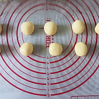 太阳饼的做法图解11