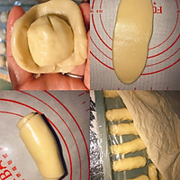 蛋黄酥的做法图解3