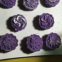 蒸紫薯糕的做法图解3