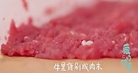 牛肉蛋丸-爱的味道的做法图解1
