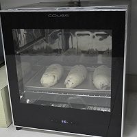 【橙香果仁欧包】——COUSS 玩家级烤箱CO-7501出品的做法图解9
