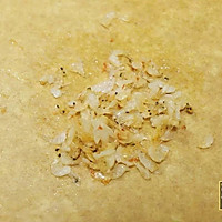★芝士虾皮虾仁时蔬焗豆腐★的做法图解10