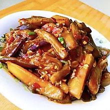 鱼香茄子（叁叁版）