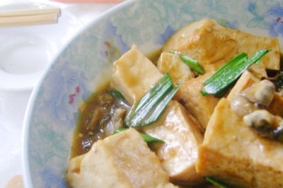 海蛎烧豆腐