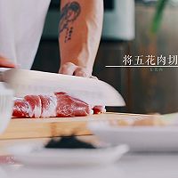 请用这份普洱红烧肉关系一下身边的吃货的做法图解1