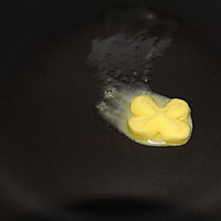 奶油蘑菇汤面的做法图解20