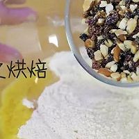 酥,酥,酥,酥皮饼!的做法图解4