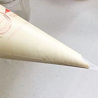 #带着美食去踏青#草莓小贝的做法图解10
