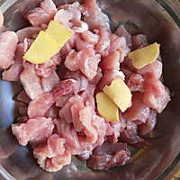 尖椒溜肉段的做法图解2