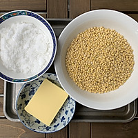 传统绿豆糕的做法图解1