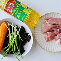 #万物生长 营养尝鲜#鱼香肉丝的做法图解1