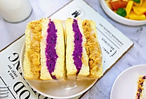 #冰箱剩余食材大改造#紫薯糯米肉松三明治的做法