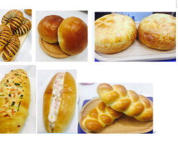 豆沙面包 葡萄面包 菠萝包 葱油面包 色拉面包 辫子面包的做法