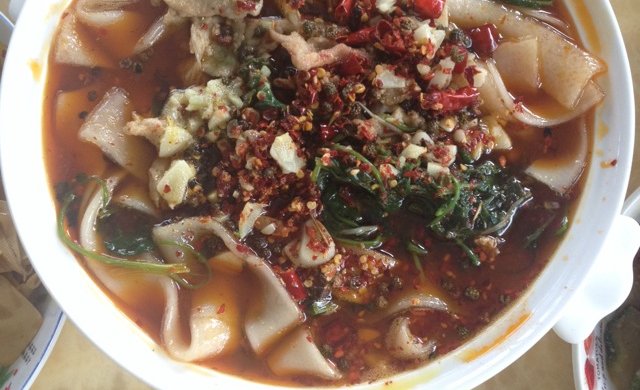水煮肉片