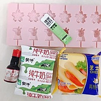 #豆果10周年生日快乐#补钙又好吃的樱花奶酪棒的做法图解1