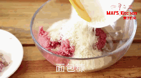 超简单！ 香嫩松饼汉堡排的做法图解5
