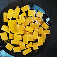 南瓜米糊的做法图解1