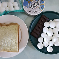 烤棉花糖(棉花糖饼干+棉花糖烤土司原味/巧克力味三种做法)的做法图解1
