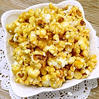焦糖奶香爆米花的做法图解6