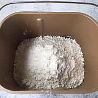 葱油花卷烧饼的做法图解3