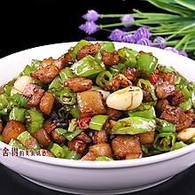 在家这样做回锅肉操作简单易掌握, 肉香味美, 下饭一绝