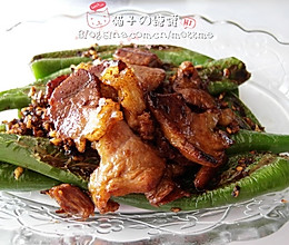 下饭菜：虎皮青椒配炒肉的做法
